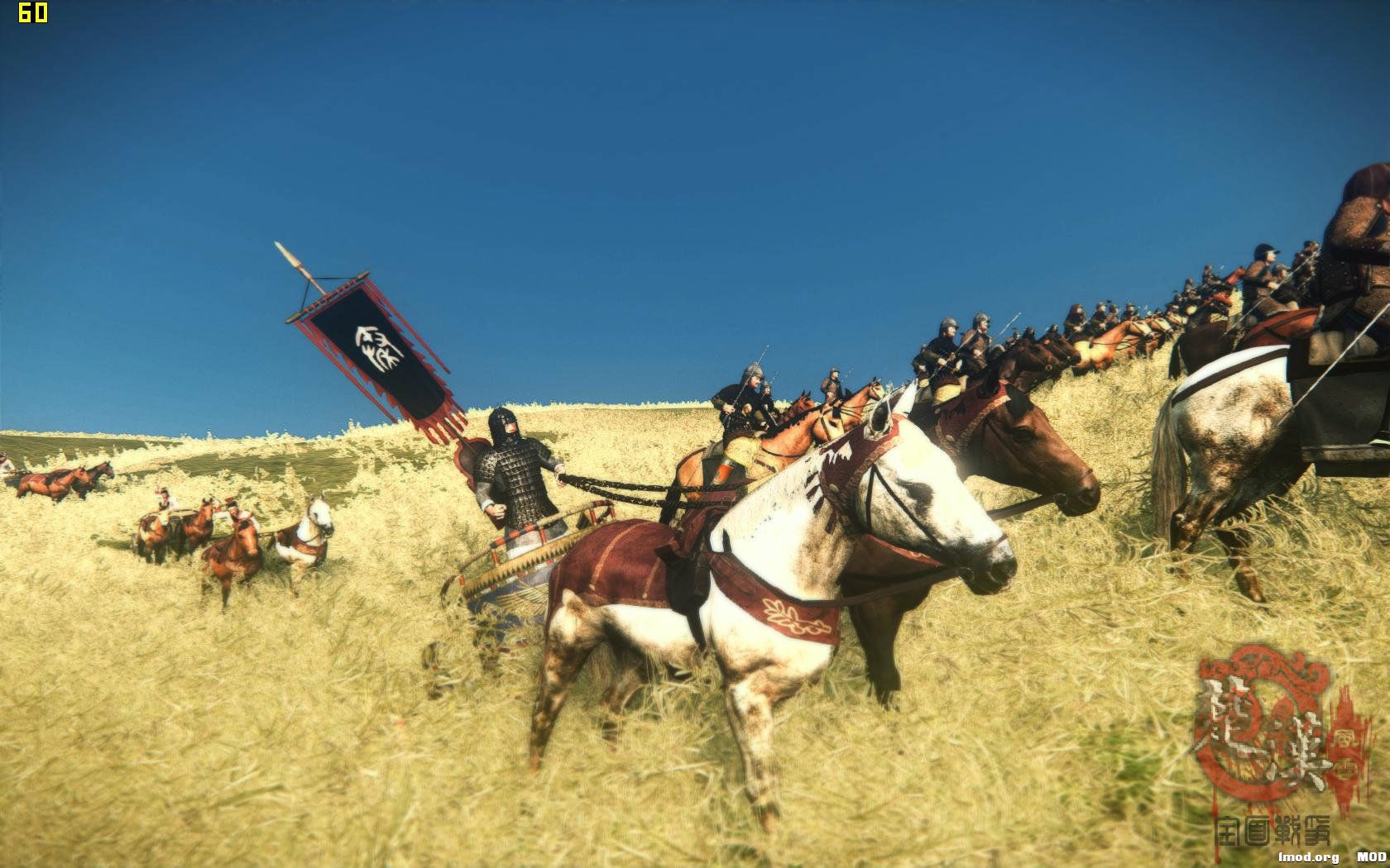 rome2 2015-02-24 13-56-32-06.jpg