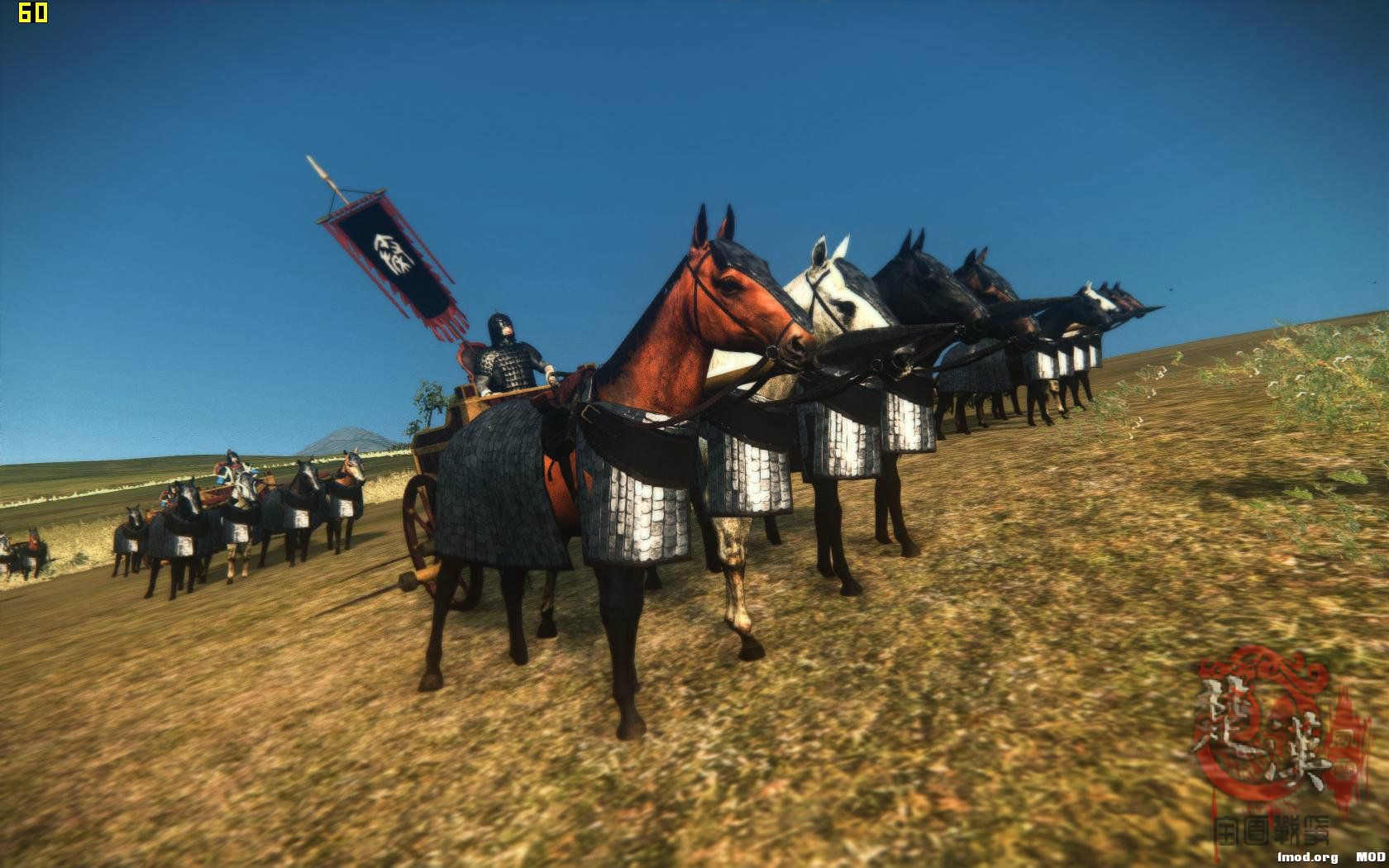 rome2 2015-02-24 13-57-26-93.jpg