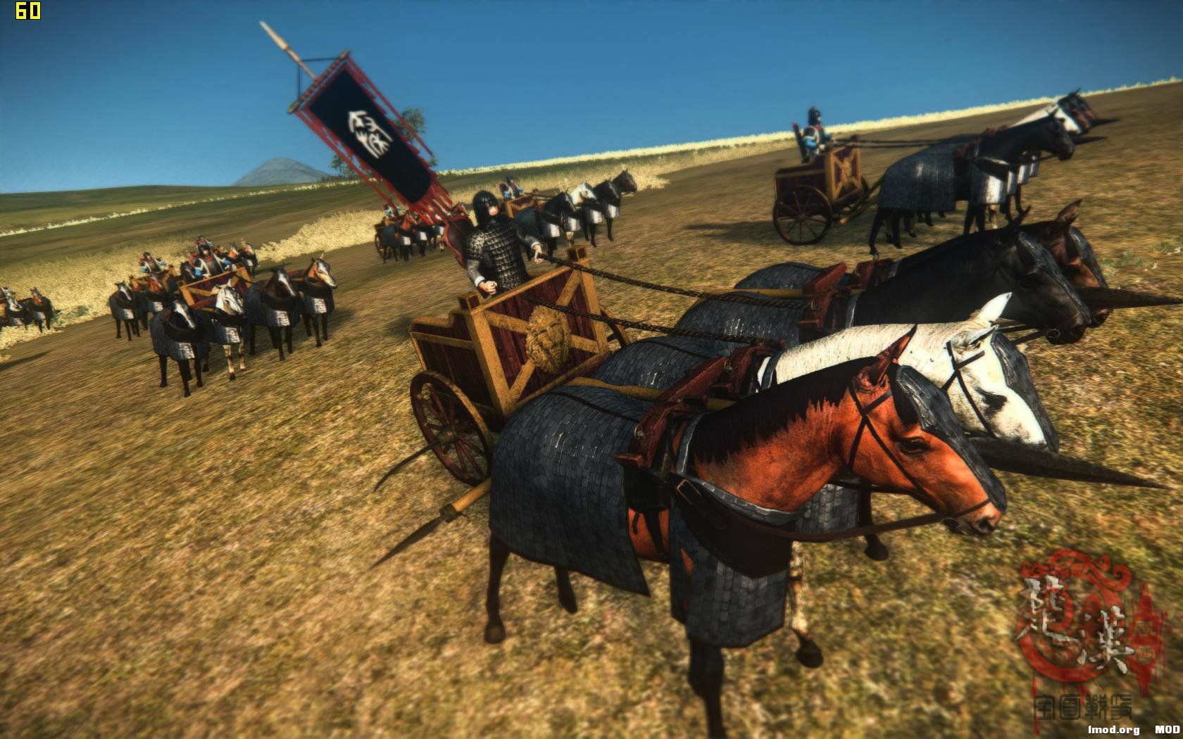 rome2 2015-02-24 13-57-30-88.jpg