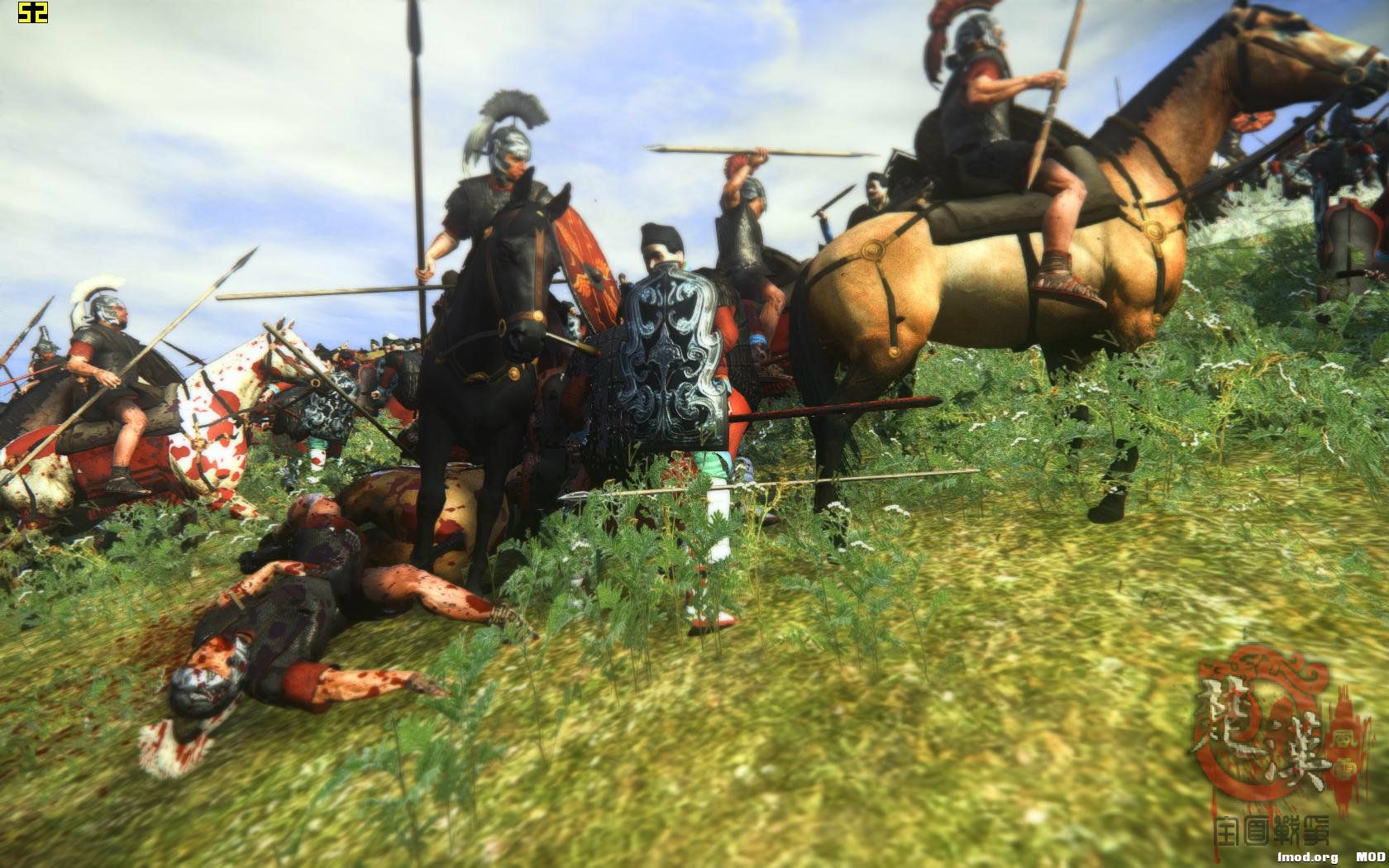 rome2 2015-02-24 16-30-13-22.jpg