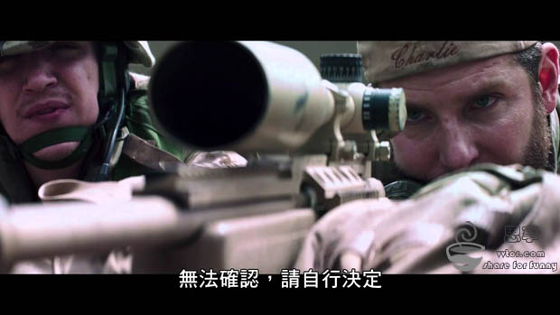 American-Sniper-2.jpg