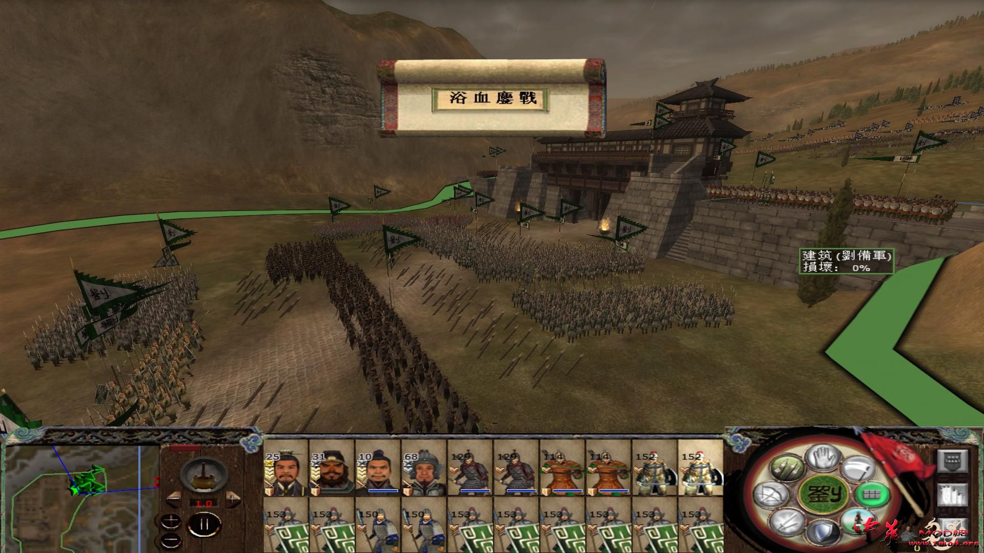 kingdoms 2015-03-28 09-27-40-68.jpg