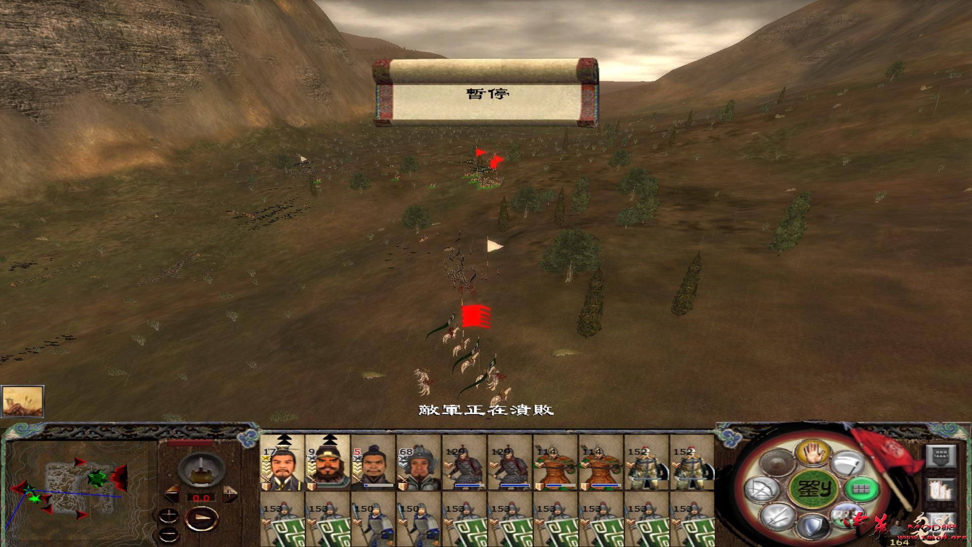 kingdoms 2015-03-28 09-45-38-88.jpg