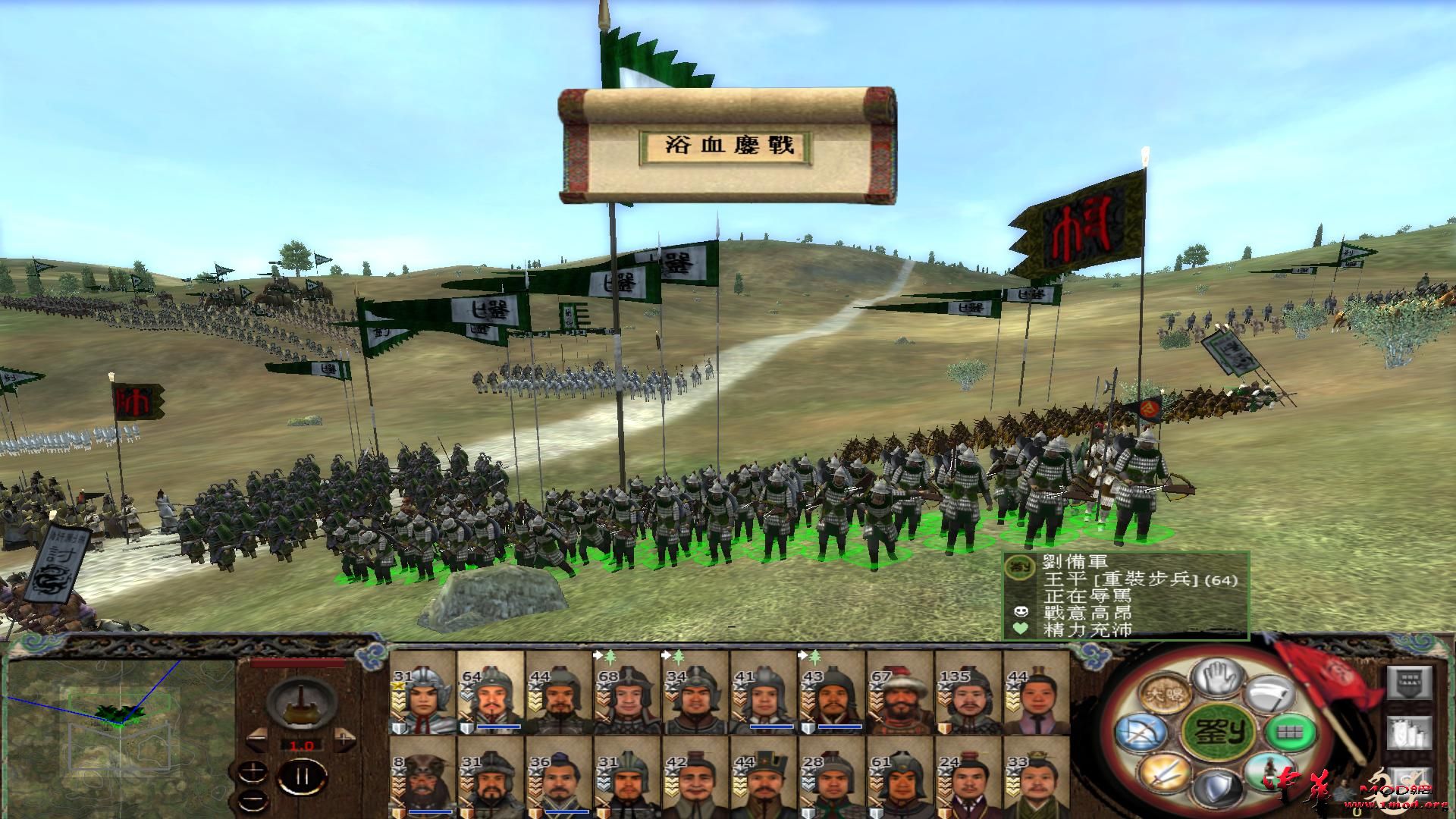 kingdoms 2015-03-29 09-48-11-85.jpg