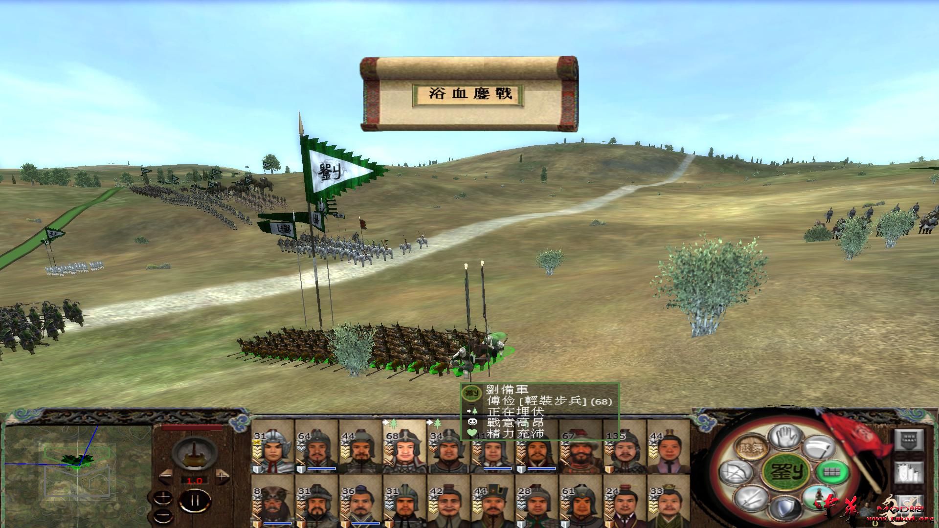 kingdoms 2015-03-29 09-48-21-75.jpg