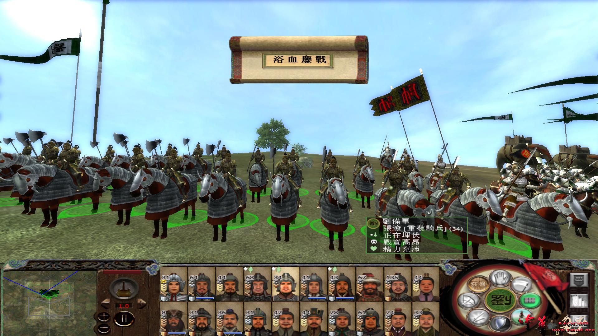 kingdoms 2015-03-29 09-48-33-78.jpg