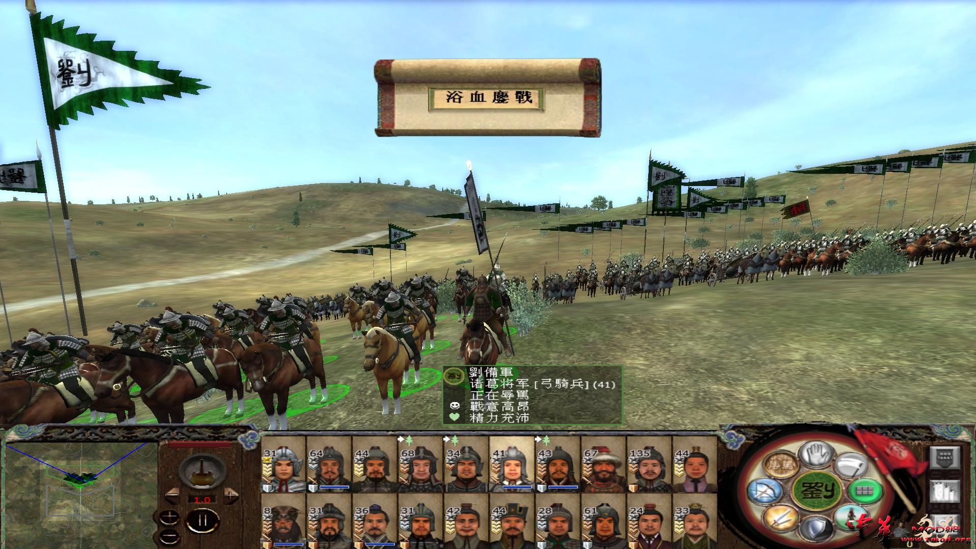 kingdoms 2015-03-29 09-48-40-63.jpg