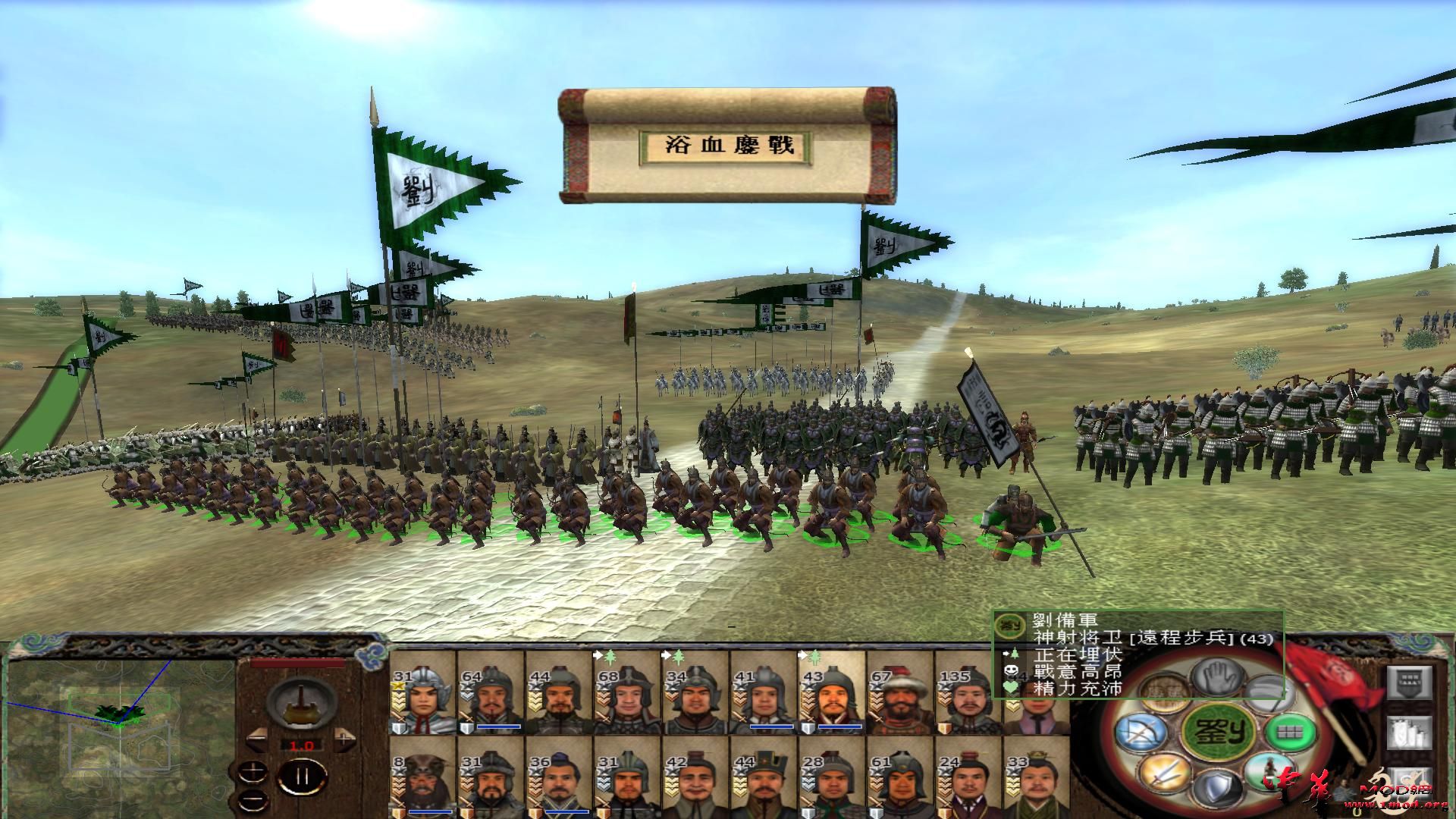 kingdoms 2015-03-29 09-48-52-00.jpg