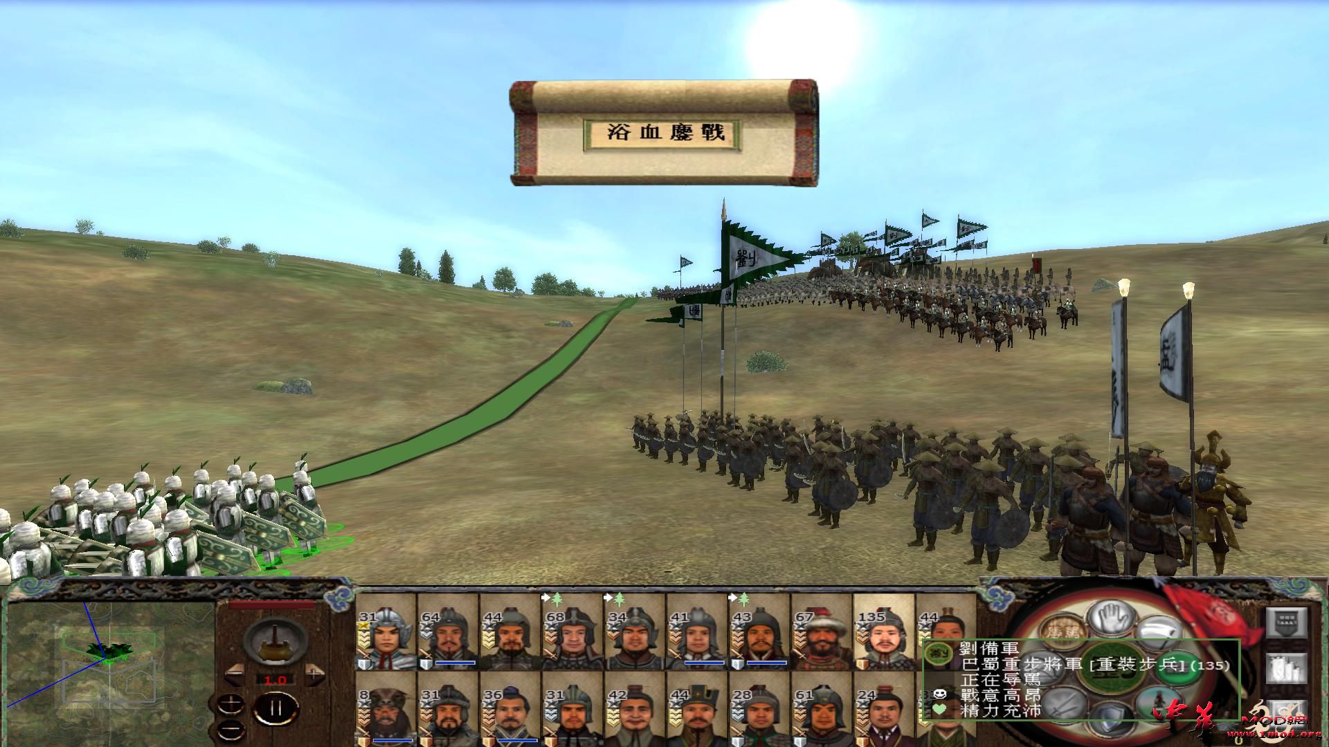 kingdoms 2015-03-29 09-49-00-16.jpg