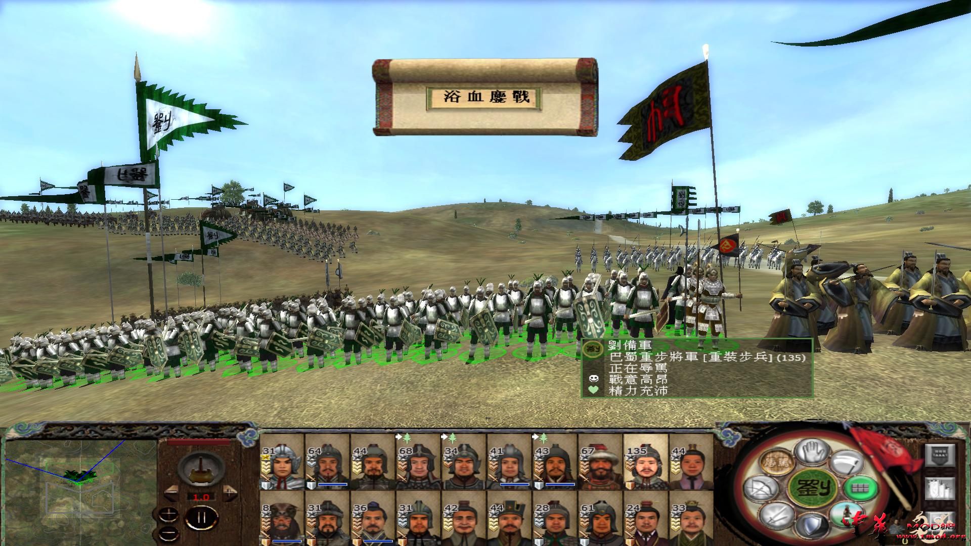 kingdoms 2015-03-29 09-49-03-76.jpg