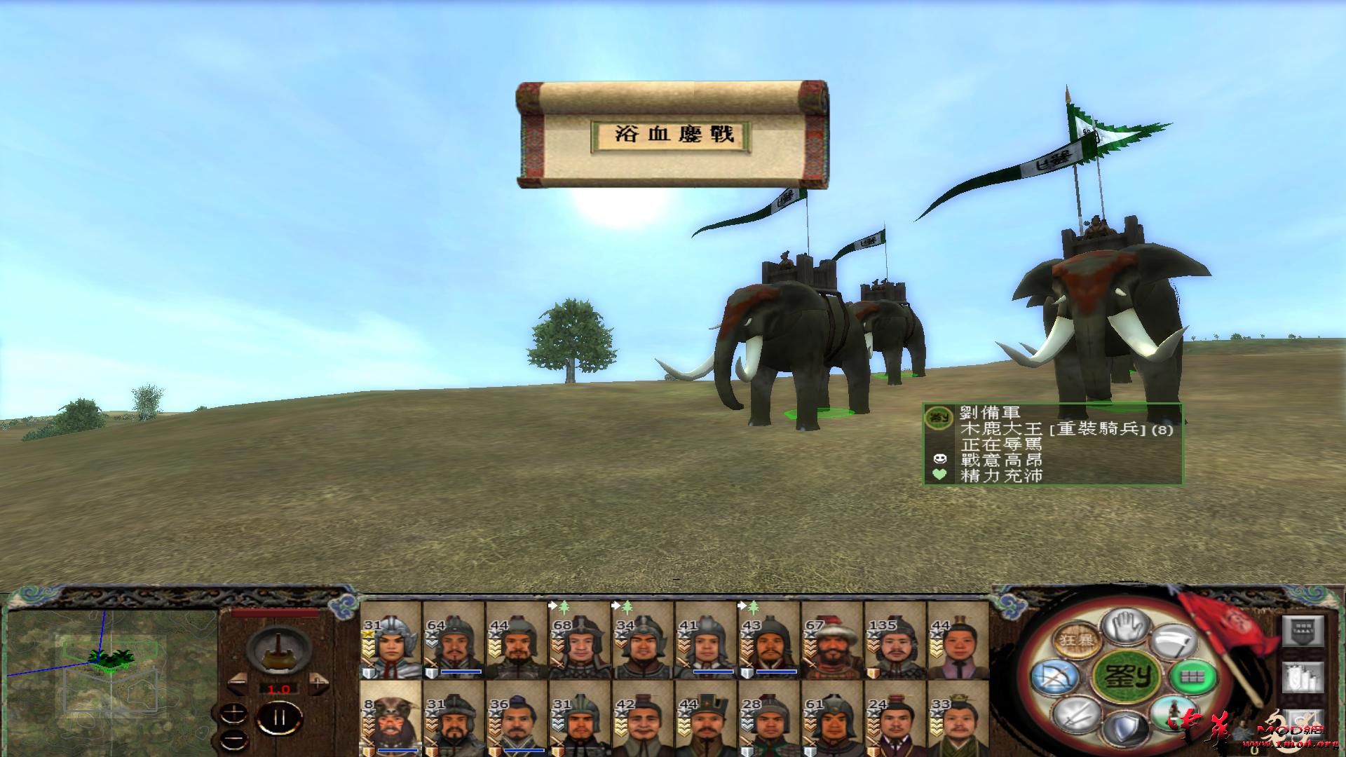 kingdoms 2015-03-29 09-49-20-23.jpg