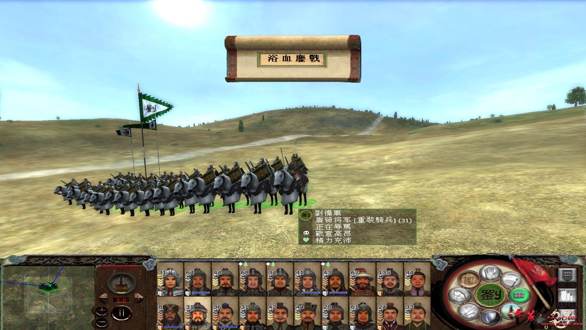 kingdoms 2015-03-29 09-49-28-90.jpg