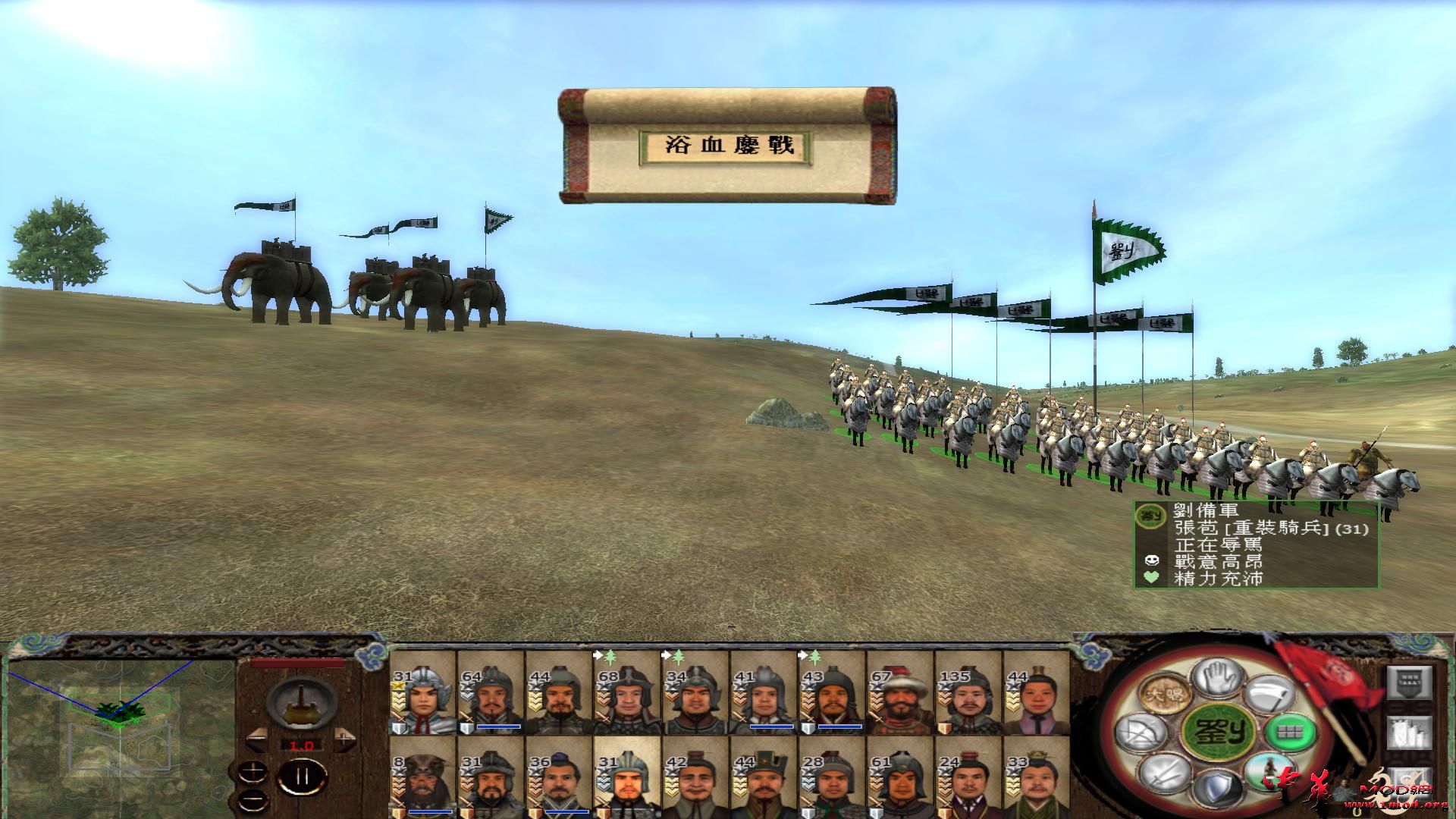 kingdoms 2015-03-29 09-49-42-91.jpg