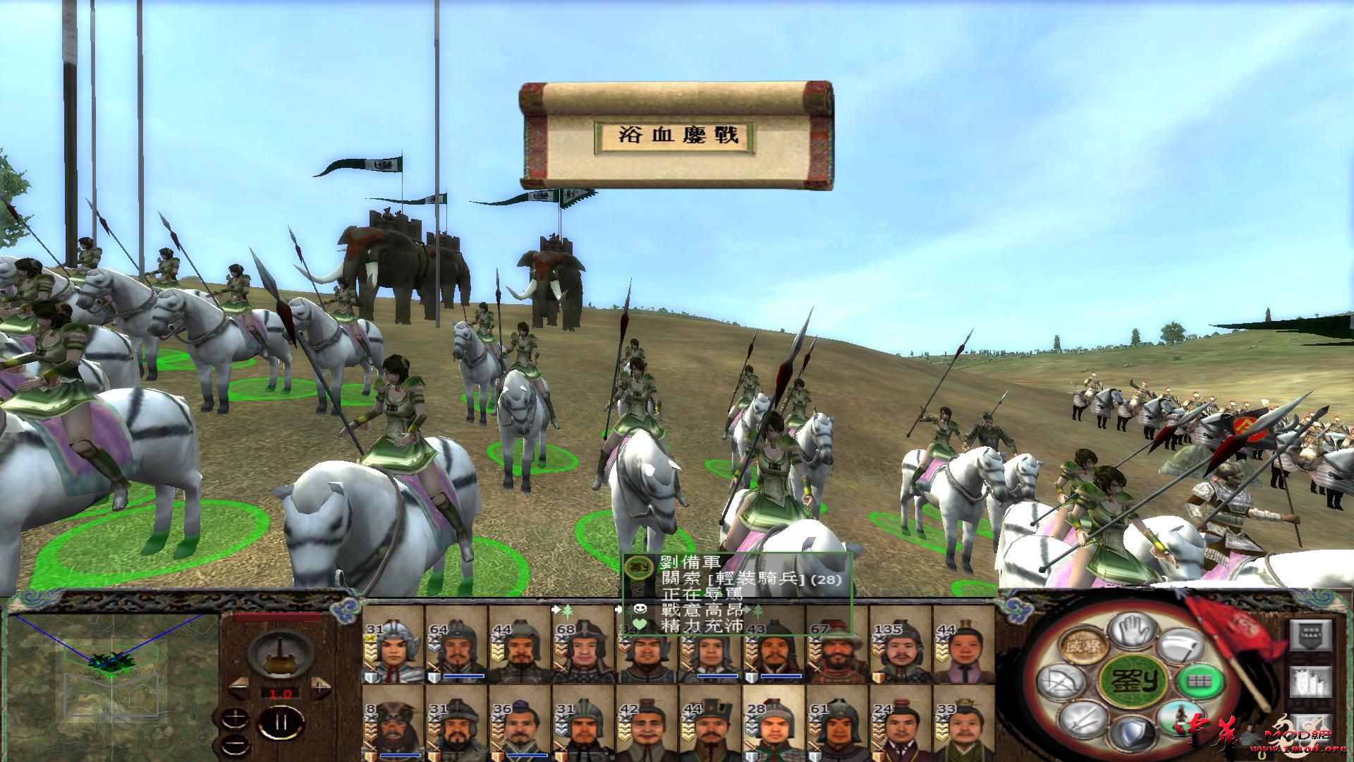 kingdoms 2015-03-29 09-50-00-20.jpg