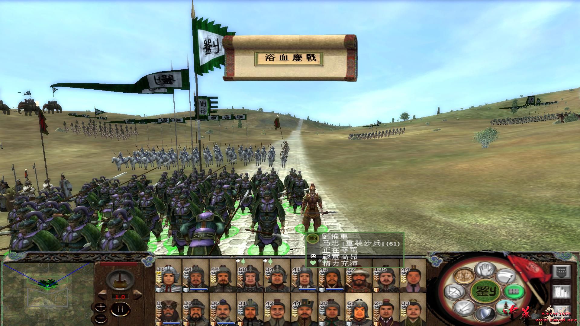 kingdoms 2015-03-29 09-50-08-52.jpg