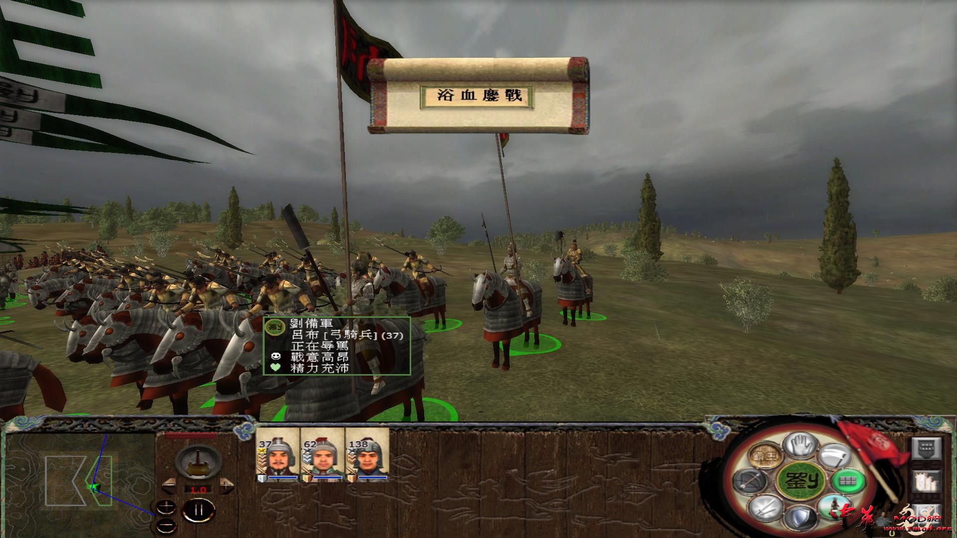 kingdoms 2015-03-29 09-54-02-60.jpg