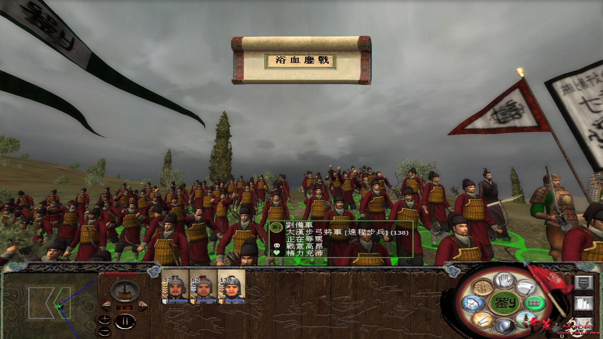 kingdoms 2015-03-29 09-54-17-50.jpg