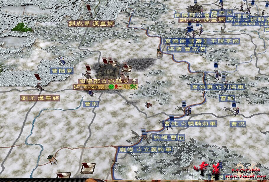 宛城，战场才打完一波。