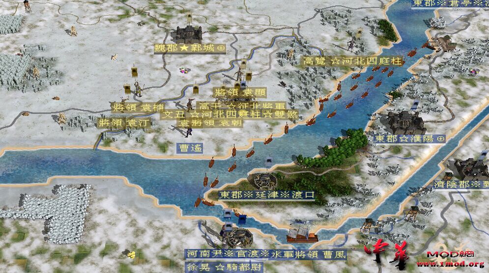 袁绍开始集结兵力了