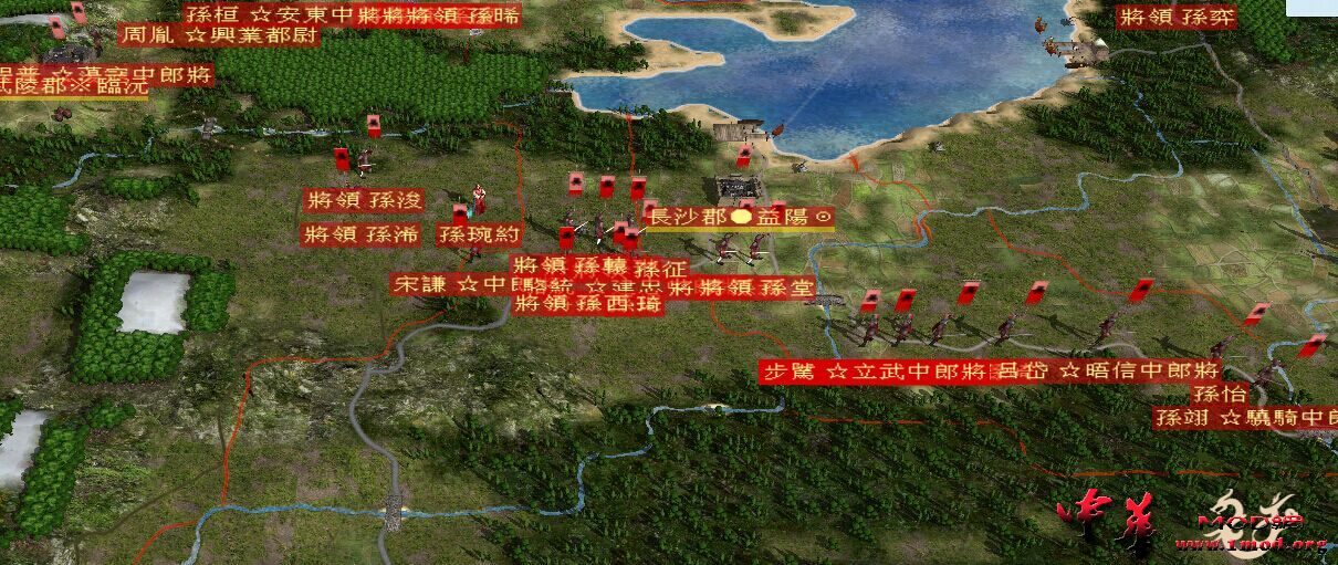 孙策准备进军刘备了