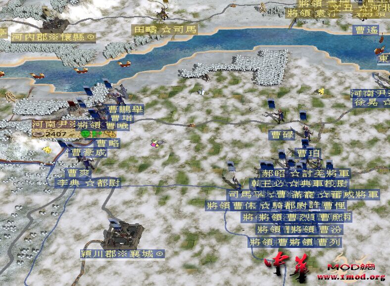 曹总太强了。。