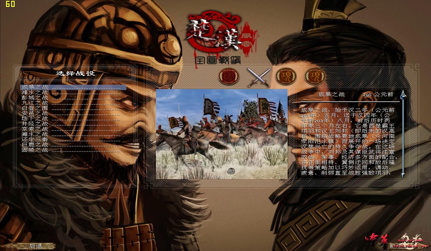 kingdoms 2015-04-01 21-15-14-30.jpg
