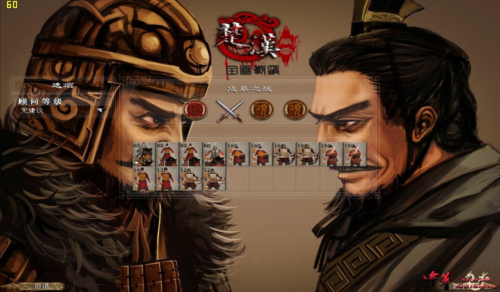kingdoms 2015-04-01 21-15-22-86.jpg