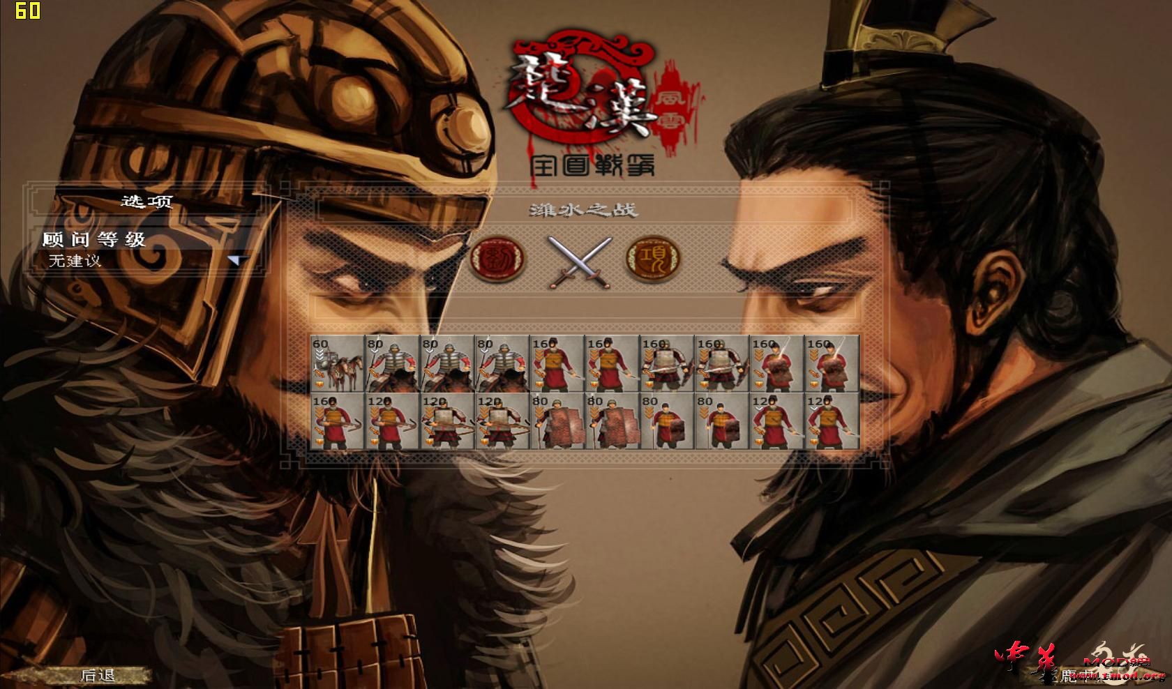 kingdoms 2015-04-01 22-05-20-05.jpg
