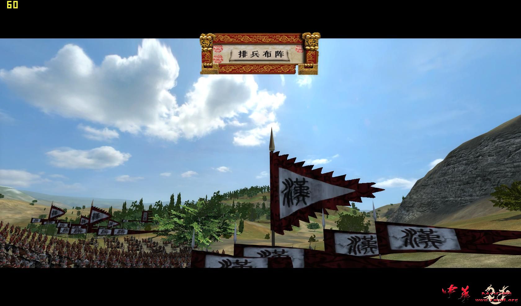 kingdoms 2015-04-01 22-05-36-60.jpg