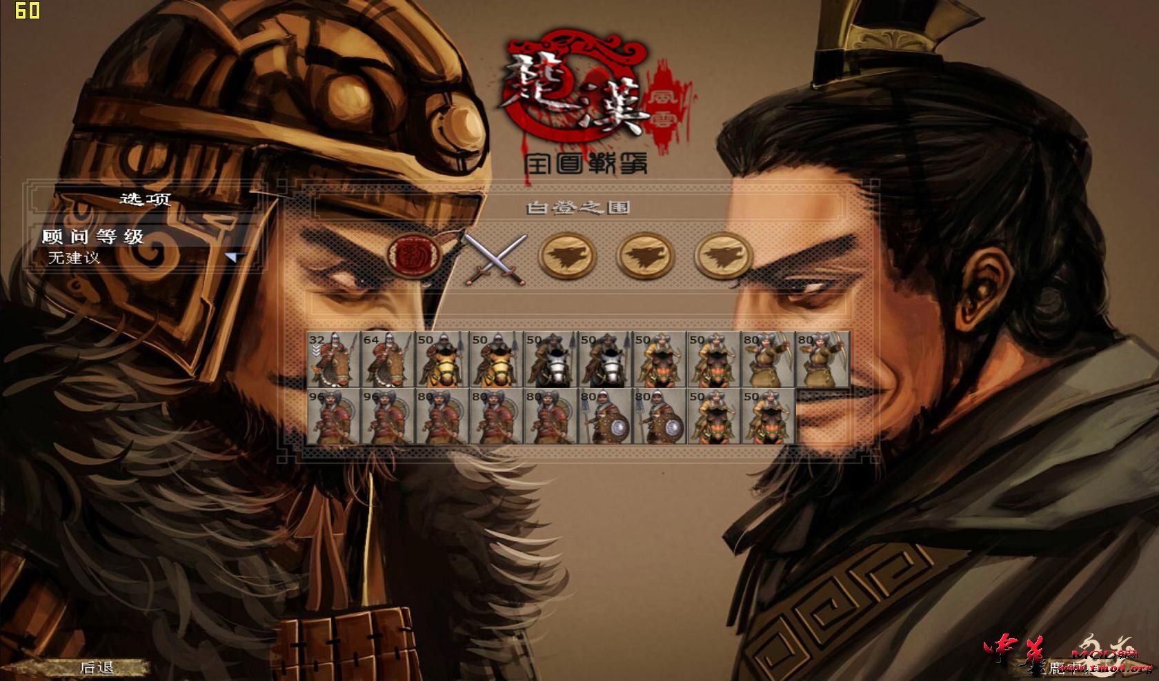 kingdoms 2015-04-05 22-57-05-91.jpg