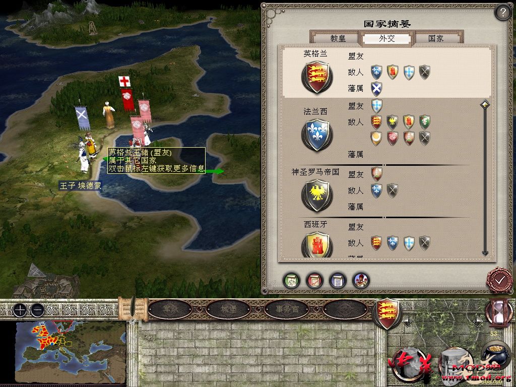 你怎么过去的，没看见你有船啊