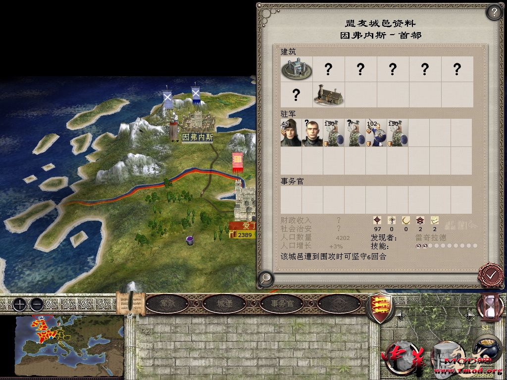 留个小弟吧，灭了就出复国军了