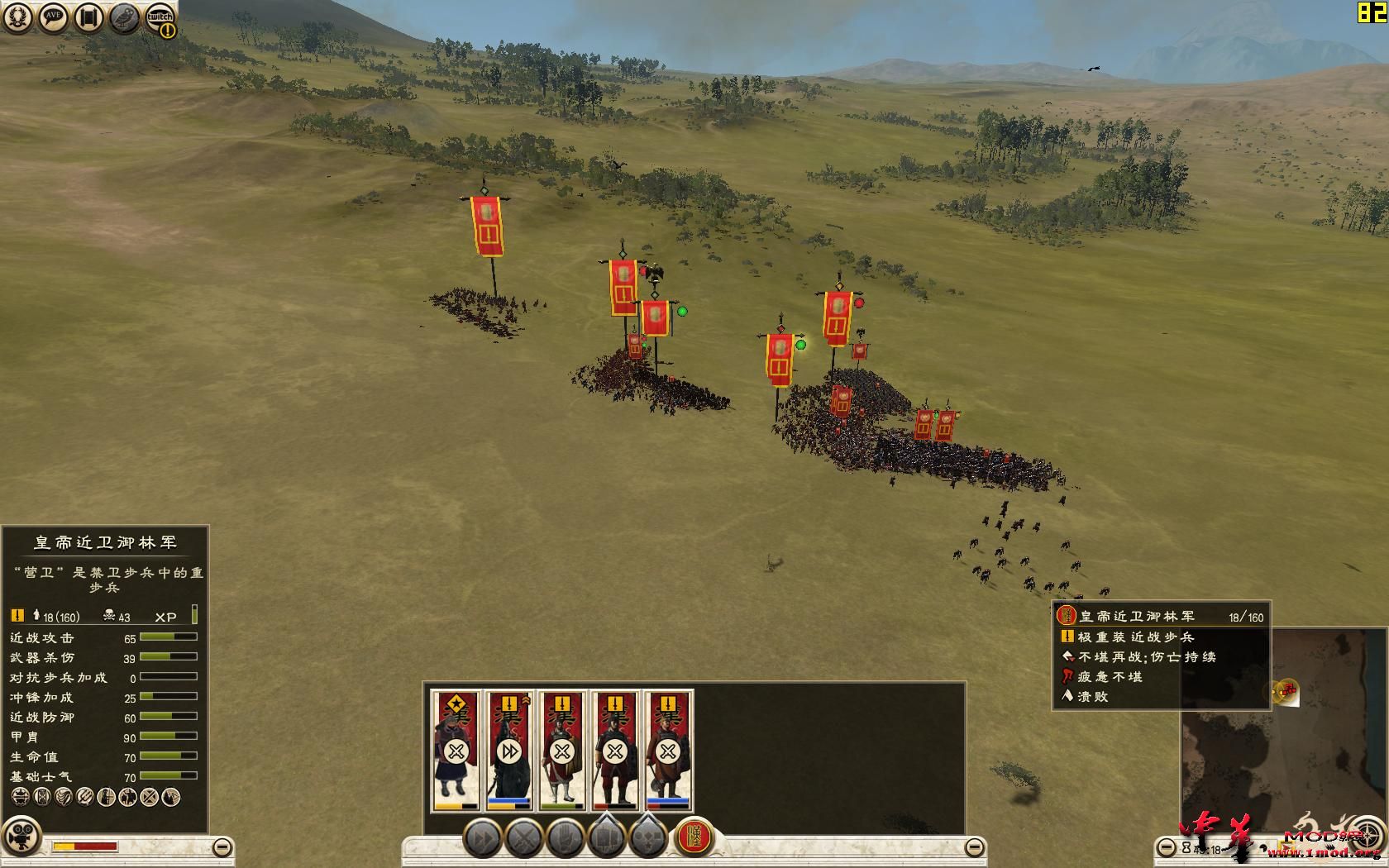 Rome2 2015-04-15 11-47-25-93.jpg