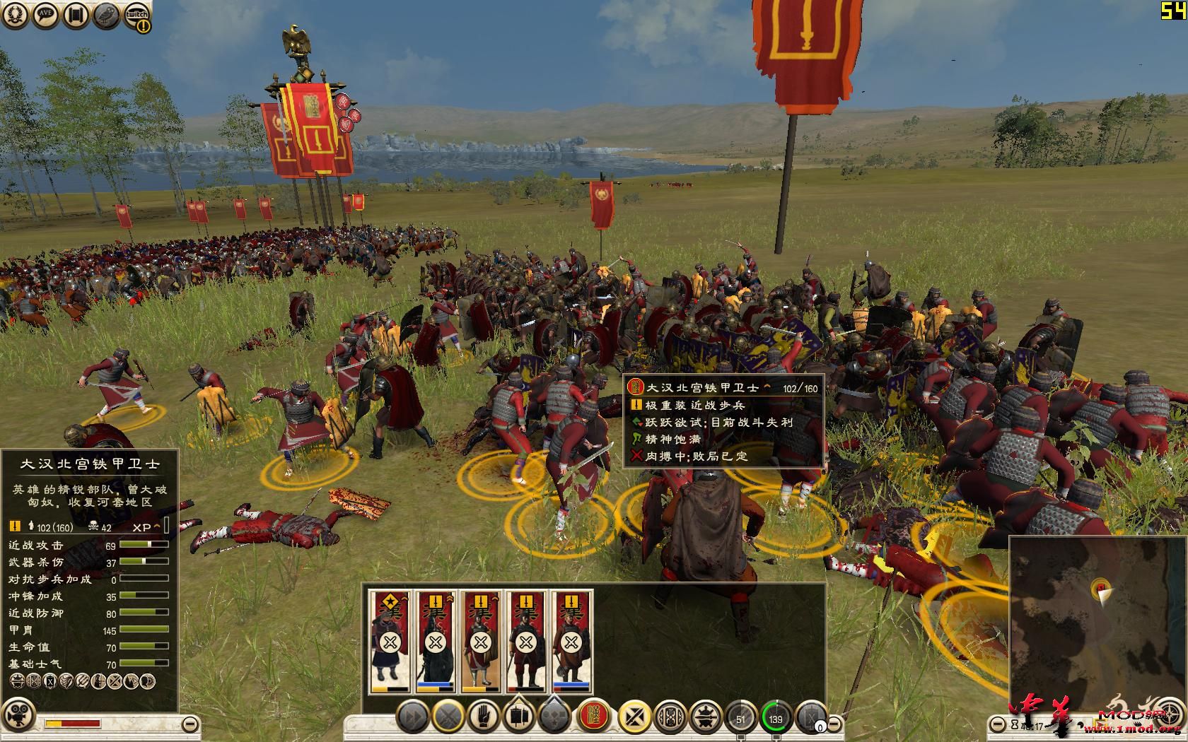 Rome2 2015-04-15 11-48-26-78.jpg