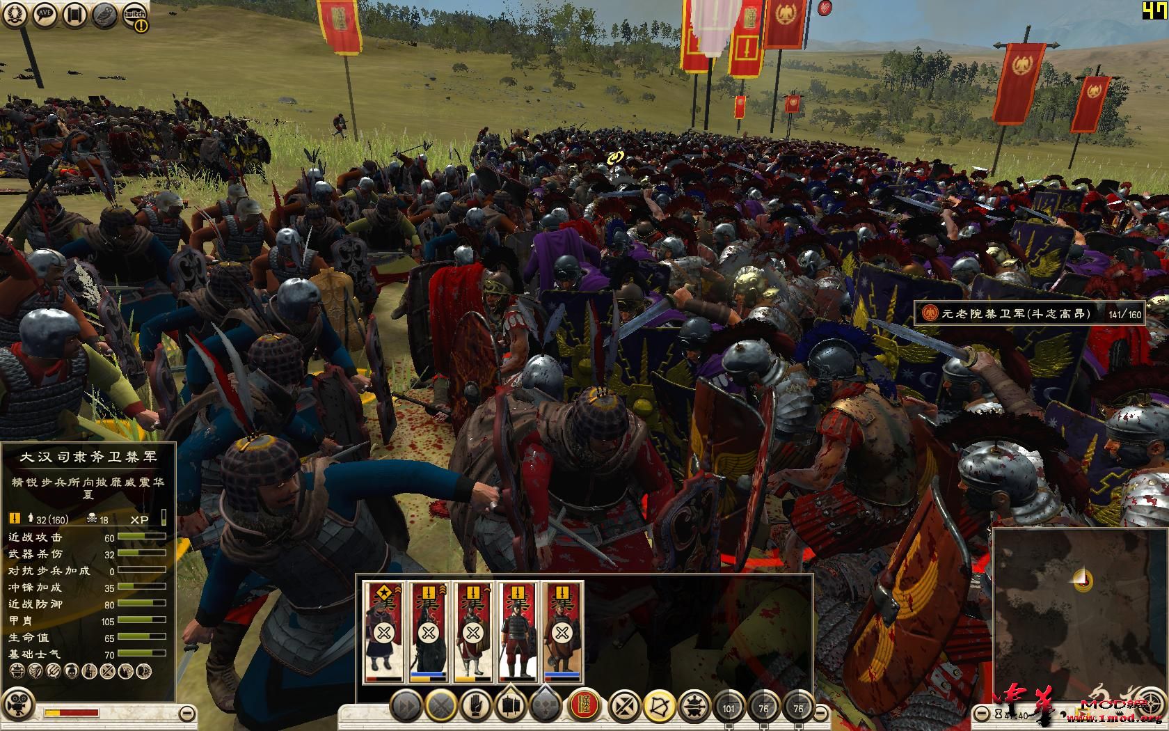 Rome2 2015-04-15 11-49-03-62.jpg