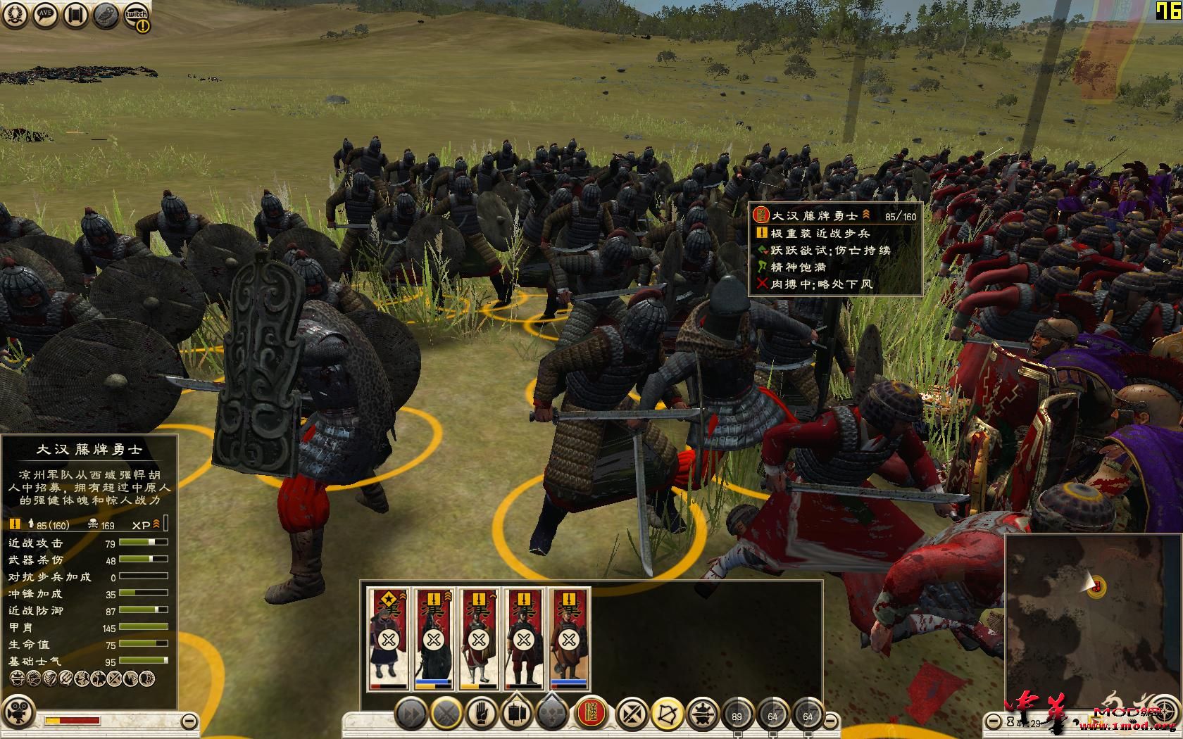 Rome2 2015-04-15 11-49-14-89.jpg