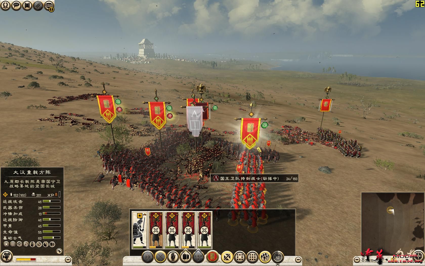 Rome2 2015-04-14 13-38-56-79.jpg