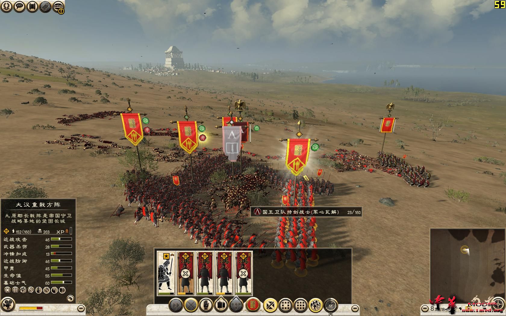 Rome2 2015-04-14 13-38-57-62.jpg