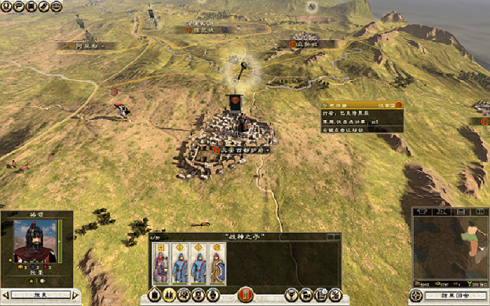 Rome2 2015-04-20 12-00-04-42.jpg