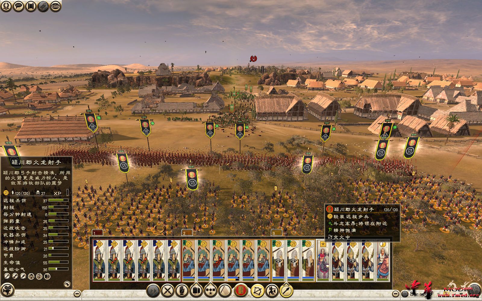 Rome2 2015-04-20 14-23-58-25.jpg