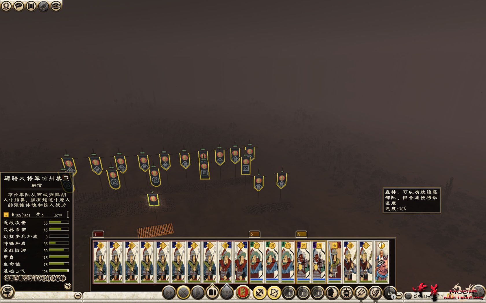 Rome2 2015-04-20 15-18-13-17.jpg