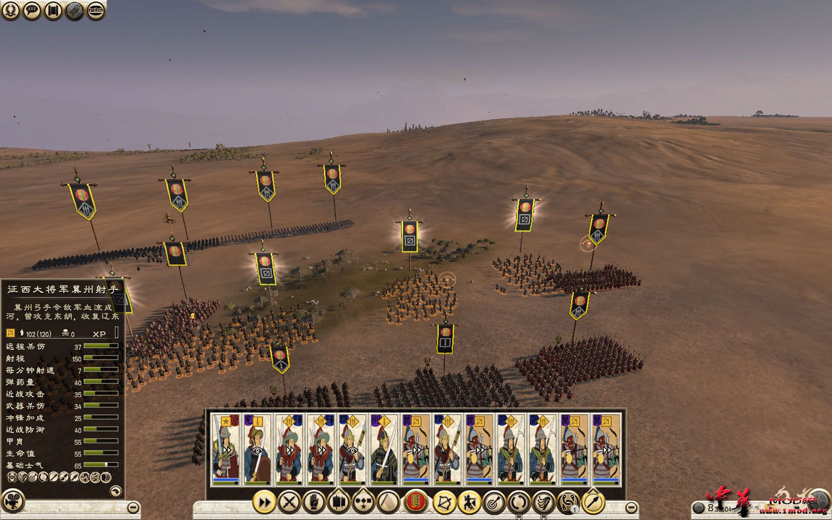 Rome2 2015-04-20 15-44-02-00.jpg