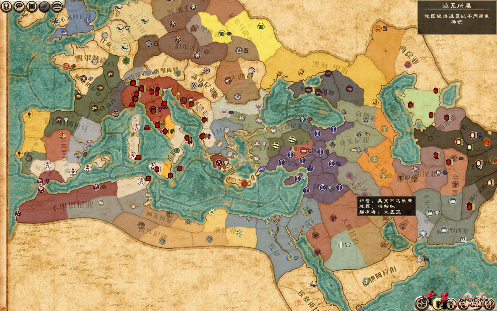 Rome2 2015-04-20 16-04-15-11.jpg