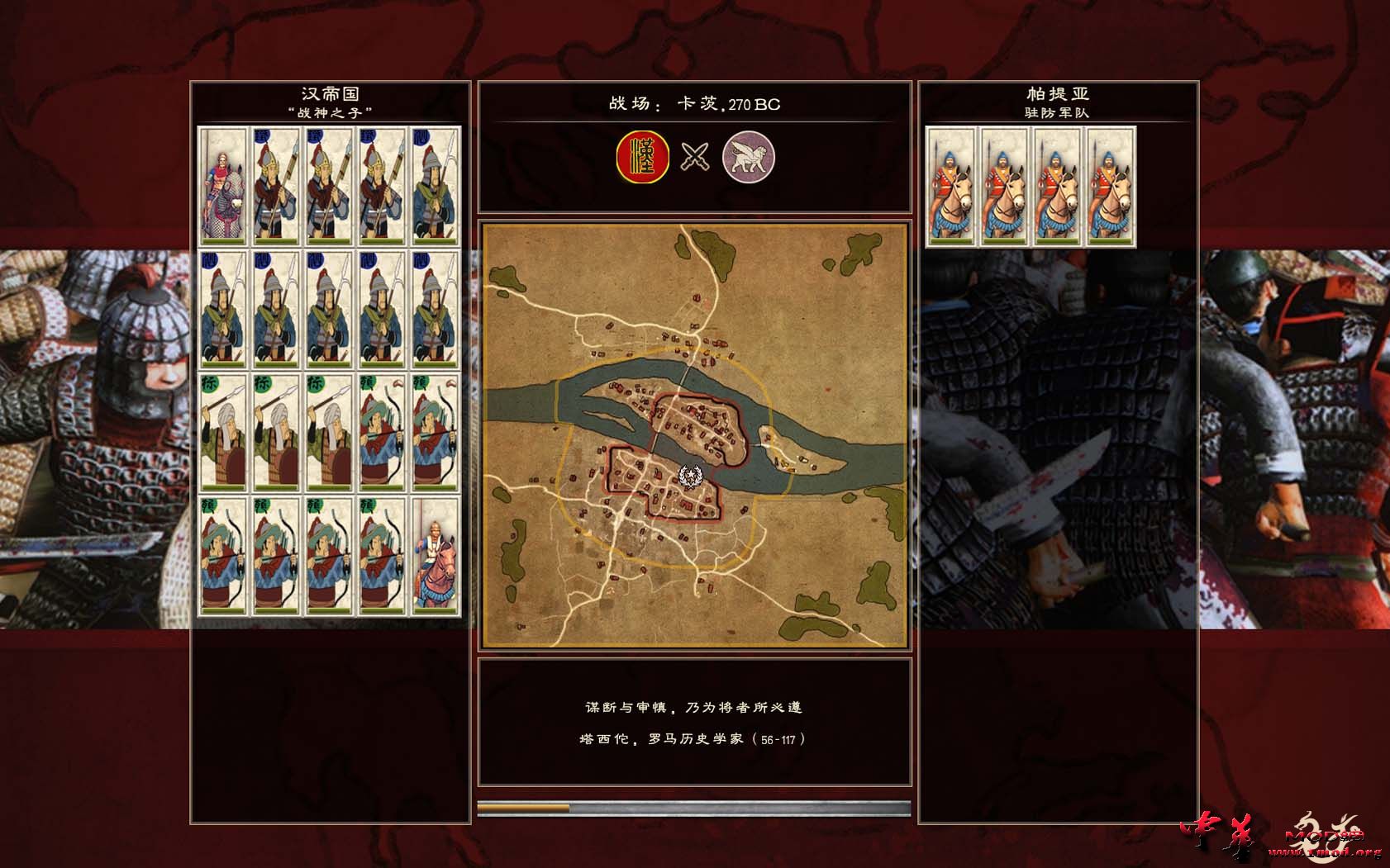 Rome2 2015-04-20 17-55-22-02.jpg