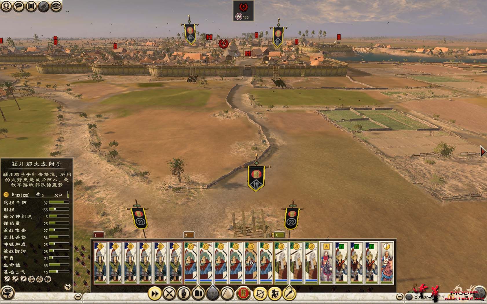 Rome2 2015-04-20 18-00-34-61.jpg