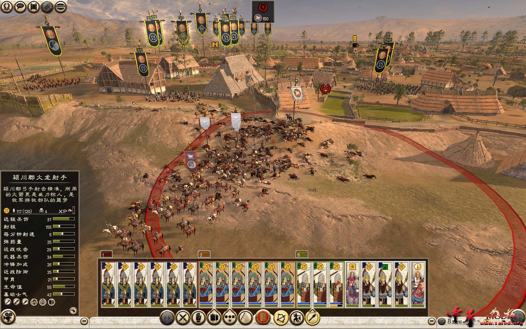 Rome2 2015-04-20 18-05-59-89.jpg