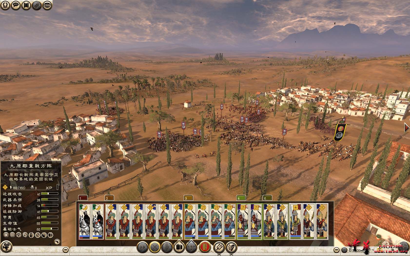 Rome2 2015-04-20 18-37-40-63.jpg