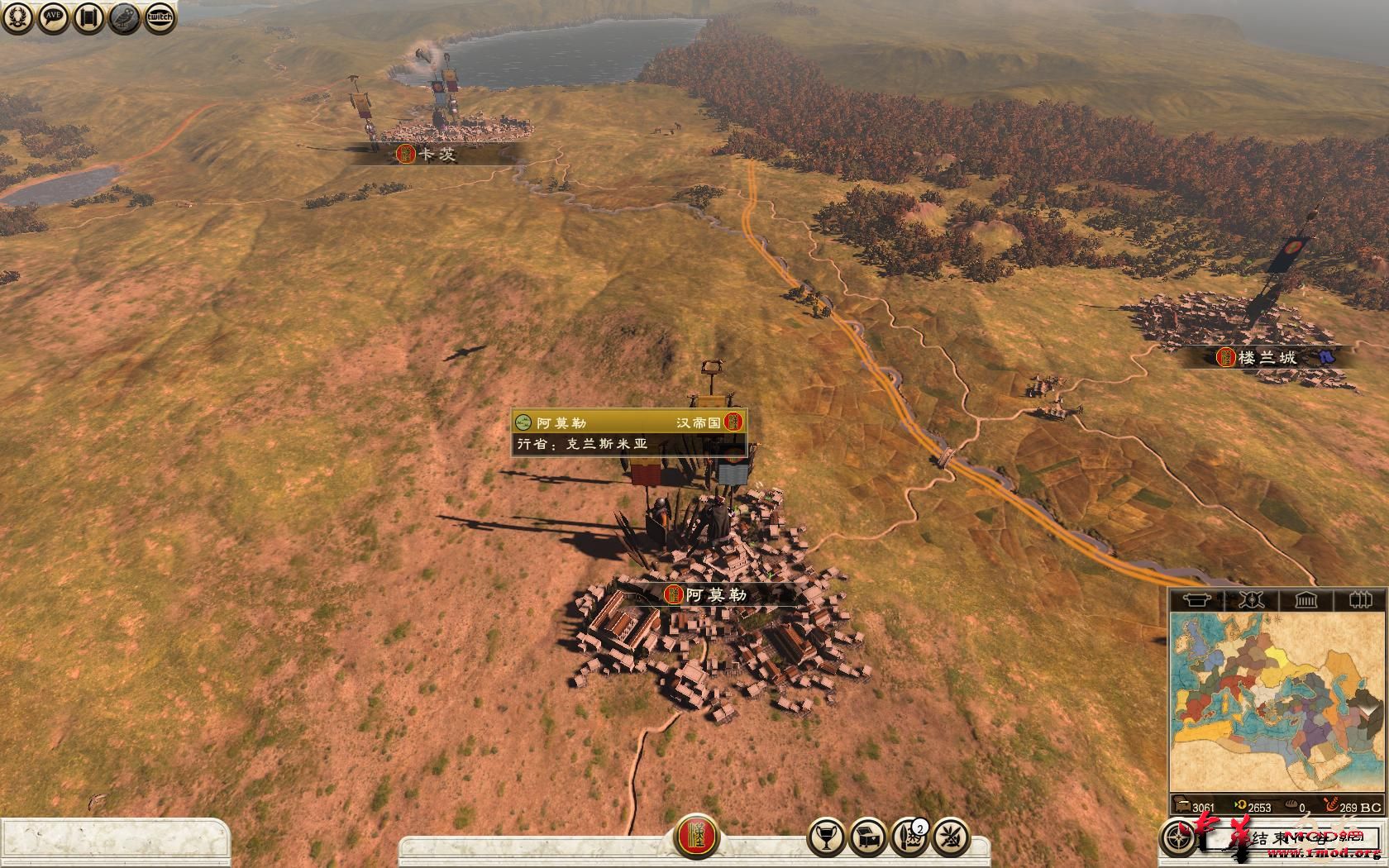 Rome2 2015-04-21 19-32-44-87.jpg