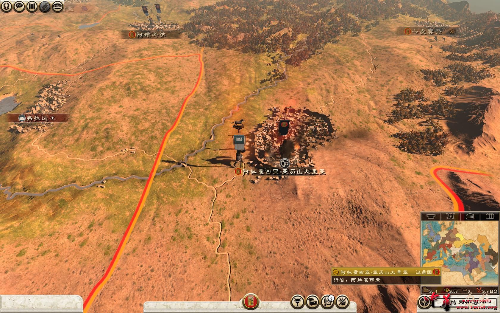 Rome2 2015-04-21 19-33-17-44.jpg