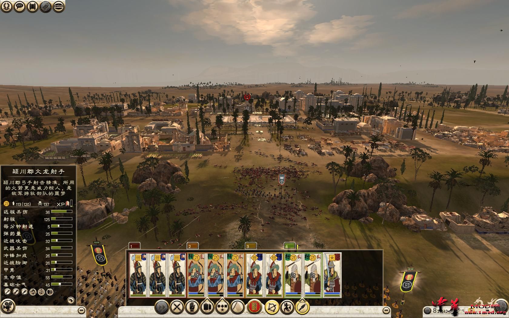 Rome2 2015-04-21 19-51-51-73.jpg